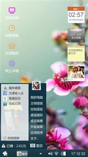 hao123