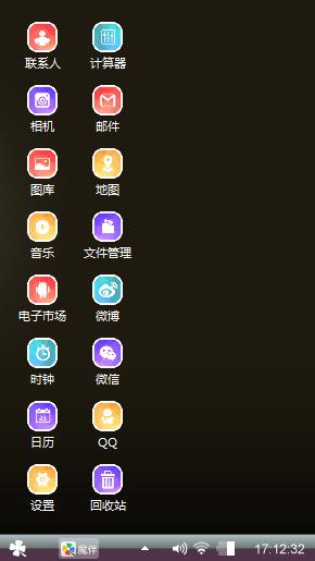 我的电脑xp7