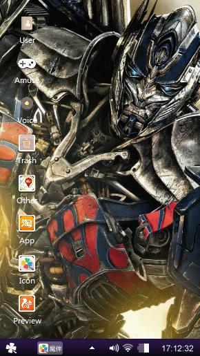 Transformers
