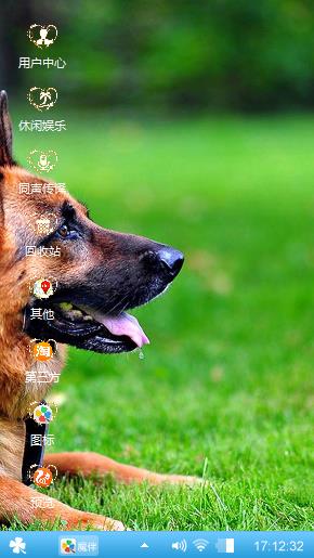 小时代潮流