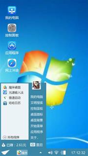 Window7