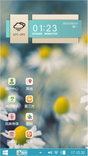 菊花