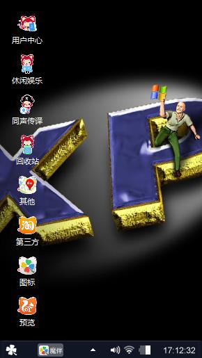 Windows XP
