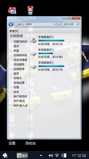 Windows XP