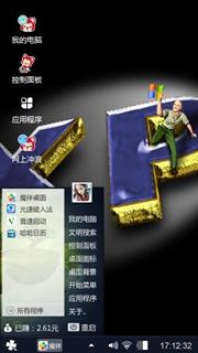 Windows XP