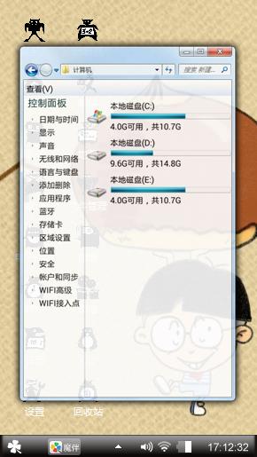 小明