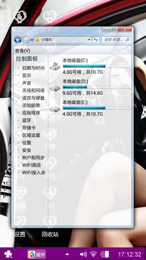 看红