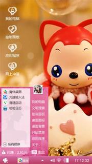 怪我咯！
