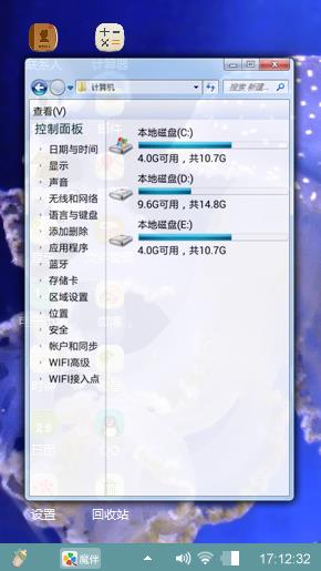 清新淡雅