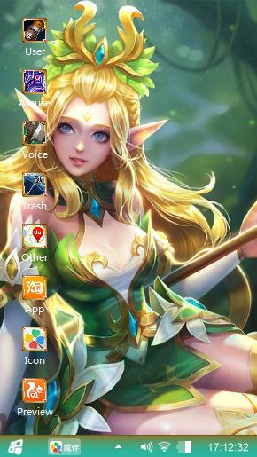 Mobile legends