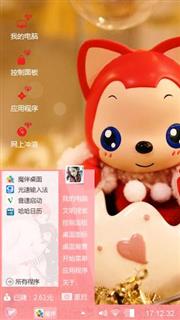 可爱阿狸