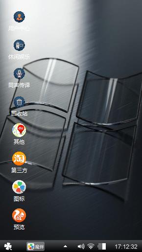 Windows 7