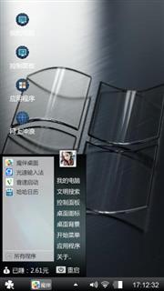 Windows 7