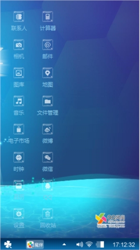 我的至爱