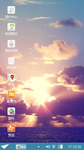 清新简约