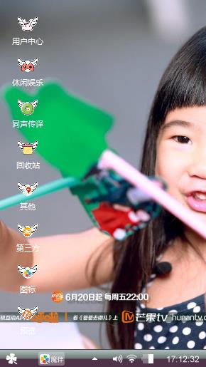 姐姐