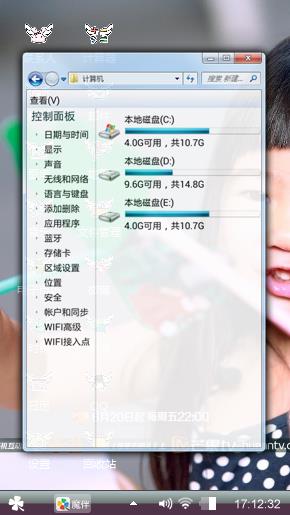 姐姐