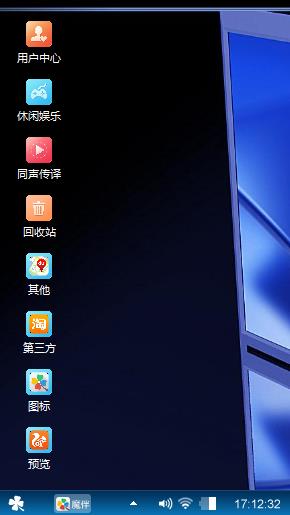 懂我