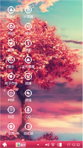 一叶一菩提