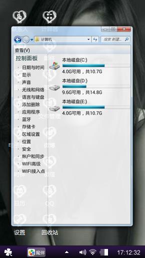 灰色空间