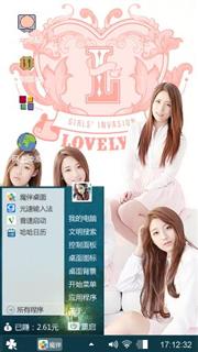 美女组合
