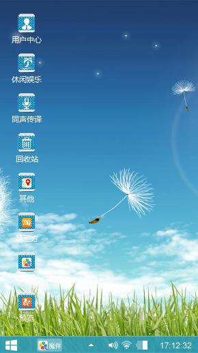 经典