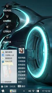 心态放好