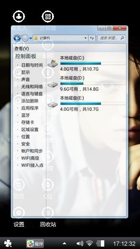 鹿晗