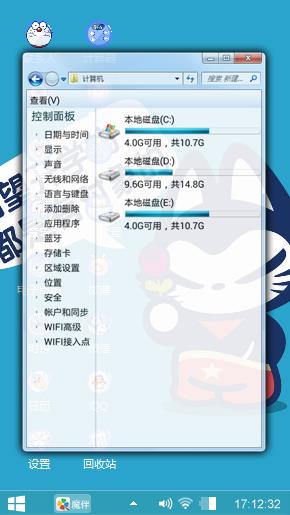 经典语录