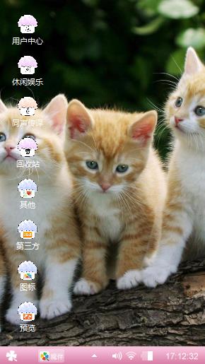 哈哈哈
