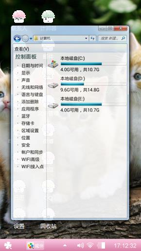 哈哈哈