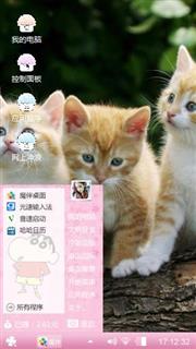 哈哈哈