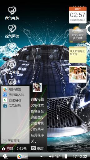 炫h