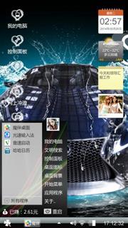 炫h