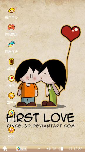 I  love  you
