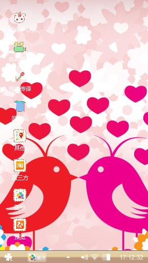 贴吧