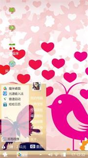 贴吧