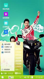 林志颖，小小颖。