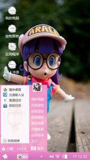 可爱小娃娃