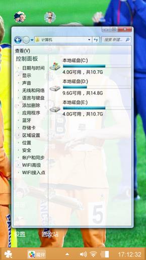 鹿晗么么哒