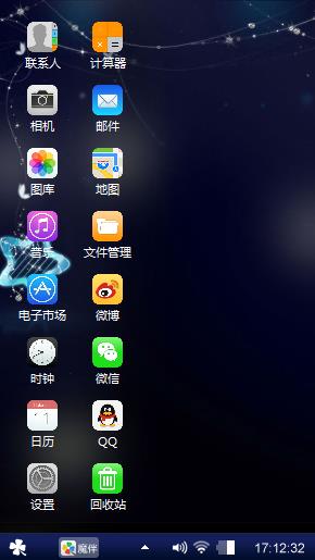 王子