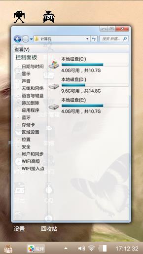 喵⊙ω⊙