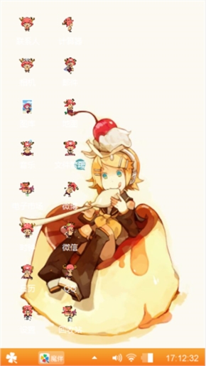 镜音双子Rin