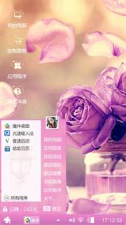 花儿的世界