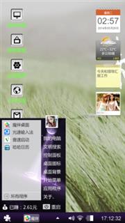 哥特式寂寞