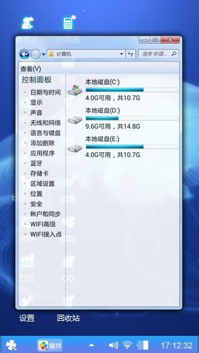 水母