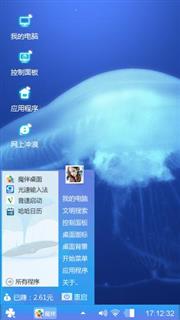 水母