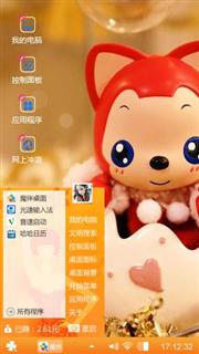 阿狸