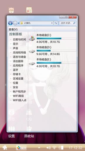 彼岸花姑娘