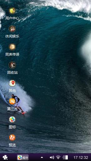 没事闲的